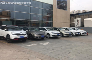 元宵南昌租車大昌行最實(shí)惠汽車租賃攻略